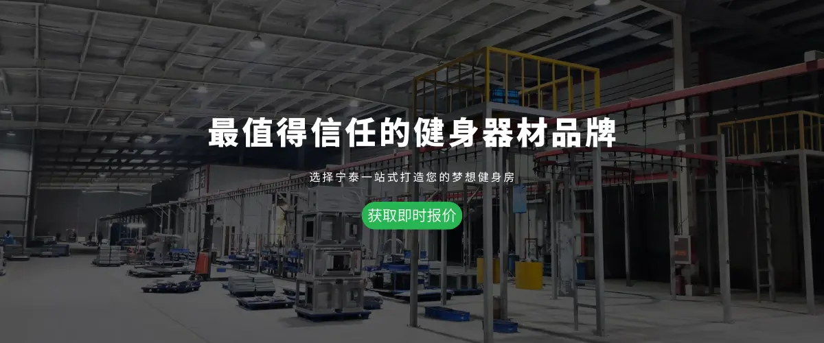获取最新的江南·体育中国官方网站报价
