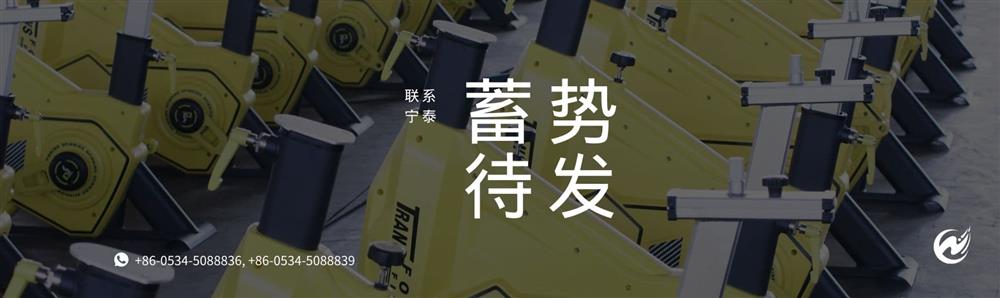 取得最新江南·体育中国官方网站产品报价